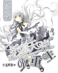42岁郭晶晶拿下新代言!小腿粗壮满腿伤痕,冷风中站台太辛苦!