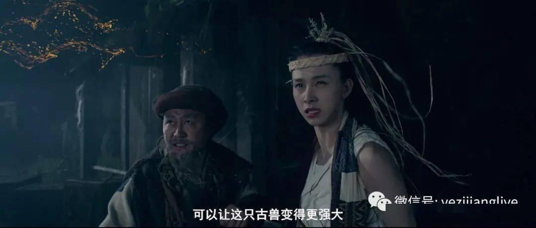 骁龙8Gen3+三星屏幕+2亿像素，三星S24Ultra替代国产机