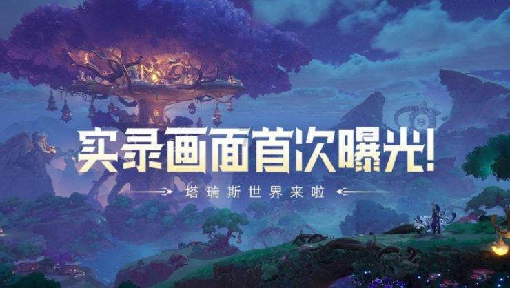 重庆大渡口区：2024年迎新春阅读活动暨首届职工诵读比赛决赛顺利举行