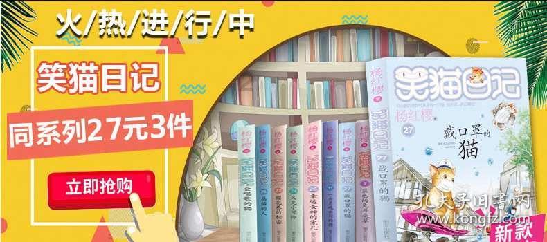 客房服务