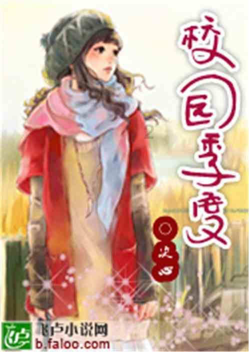 有趣算术题