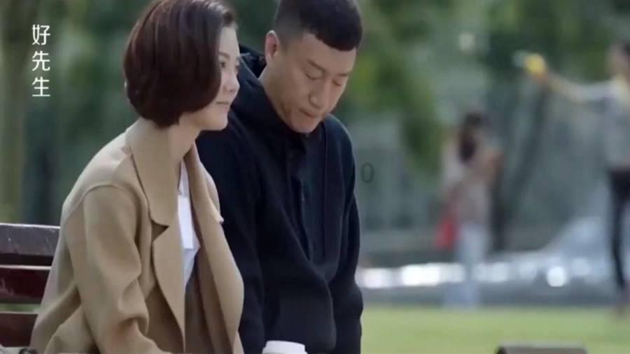 逃离倒影森林
