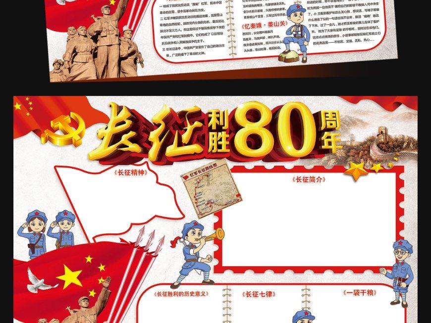 李雪健演完宋江拿到片酬准备回家,接到妻子电话:千万别回来