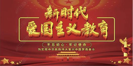 炎陵老人突发心梗 “空中120”紧急转运