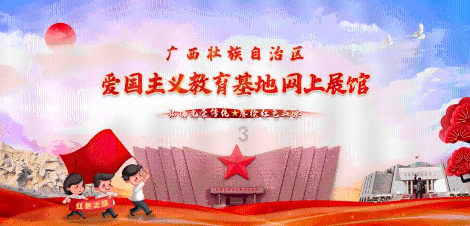 拯救自行车冠军