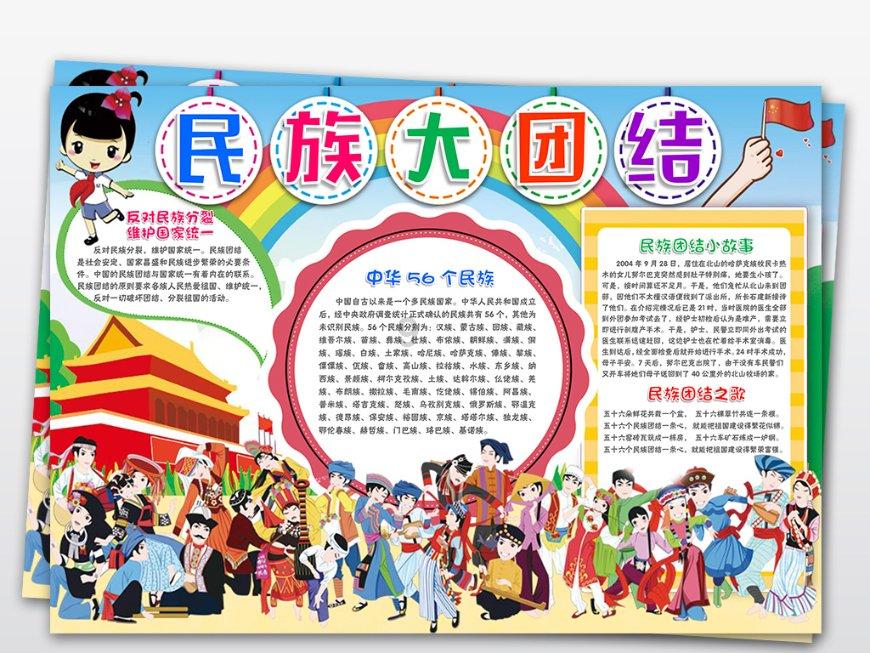 迪峰：在换热器领域发光发热