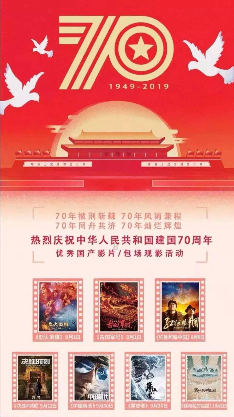 辽宁腰站村：全村都是皇室后裔，男留小辫女穿旗袍，不与外姓通婚