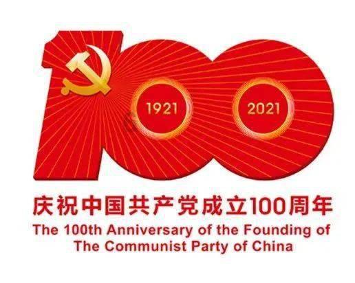 动漫传奇2.5