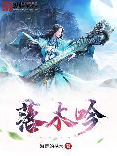 478家经营主体违反“生鲜灯禁令”被责令改正