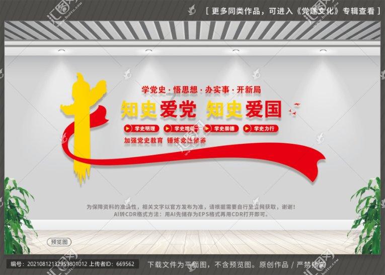 太空炽焰冲锋无敌版