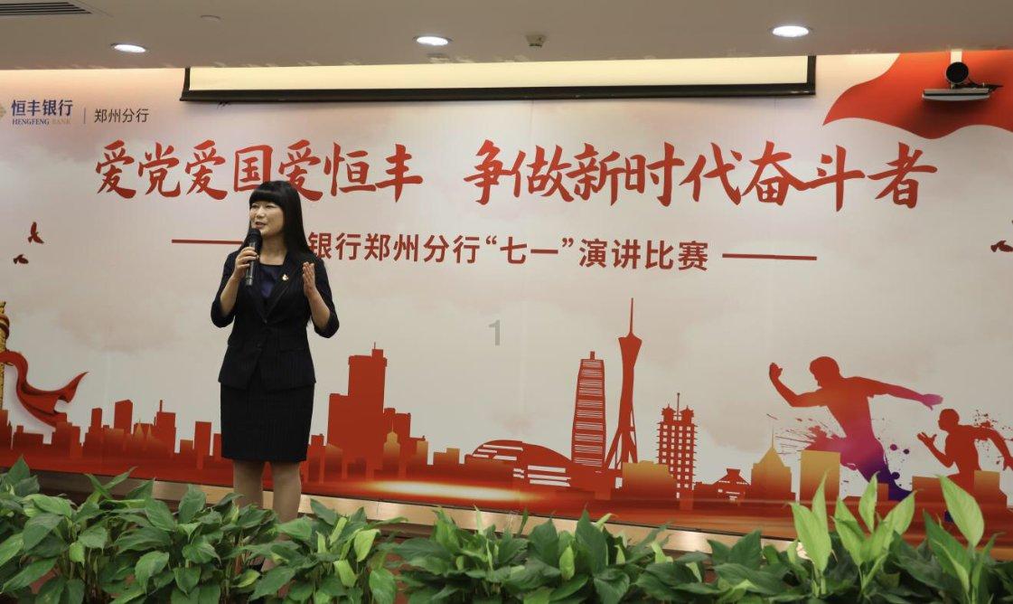 2024年狮子座综合运势:土星引领下,事业爱情双丰收在即!