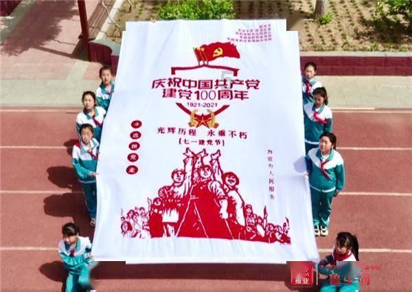 两会好声音丨钟高明:实施体育设施施工认证制度 助力湖南体育高质量发展