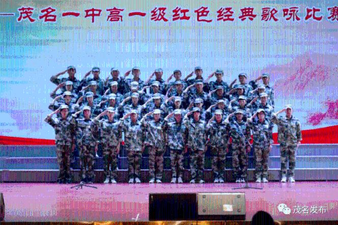 4399魂斗军团