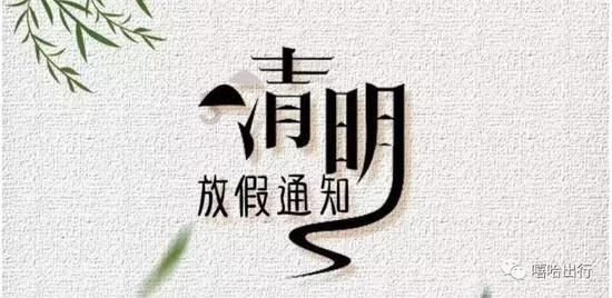 帝国时代2