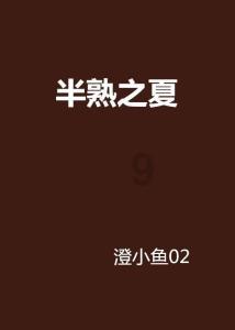 面对面 | 郎朗：我现在肯定不是“虎爸”，以后应该也不是
