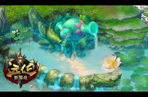 洋葱学院官网在线登录游戏画面